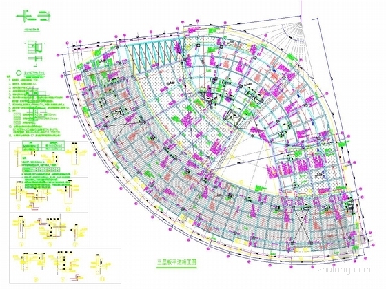 [上海]多栋多层钢混组合结构商务酒店结构施工图（知名设计院）-B区三层板平法施工图