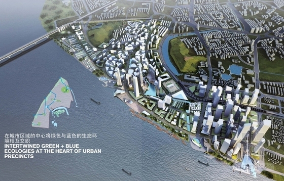 [南京]城市综合体规划及单体设计方案文本-城市综合体鸟瞰图