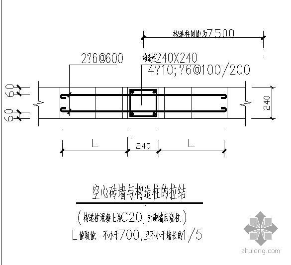 结构防爆设计资料下载-围护结构非防爆墙构造隐蔽详图