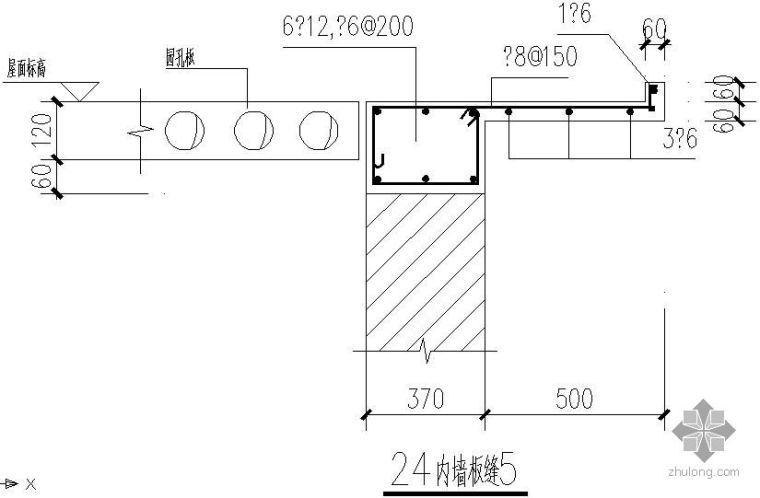 内墙涂料资料下载-某24内墙板缝节点构造详图（5）