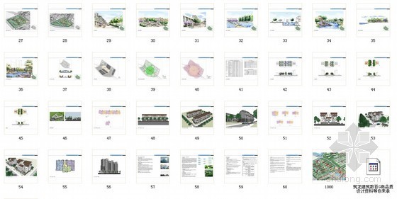 [天津市]某镇区概念规划-总图 