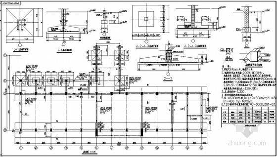 柱下独立基础CAD资料下载-某柱下独立基础节点详图