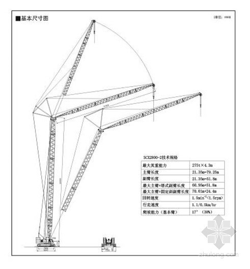 [广东]钢结构夹层吊装工程施工方案(37页 )- 