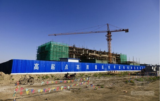 建设公司管理手册资料下载-[重庆]建设工程施工企业项目资料管理手册