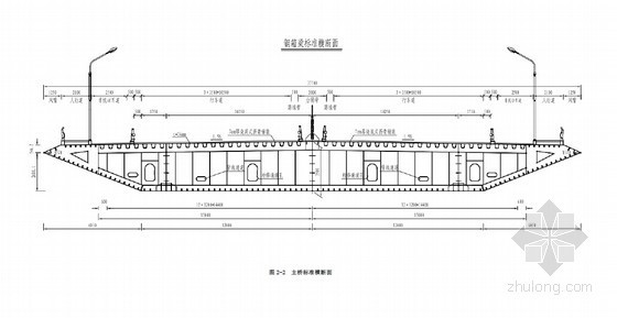 45+410+45m羊角编钟造型悬索桥实施性施工组织设计（110页附多个CAD图）-主桥标准横断面 