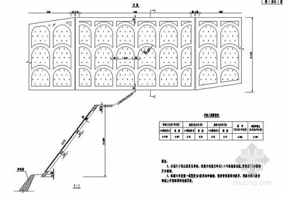 拱形骨架防护设计资料下载-路桥交通防护工程拱形骨架边坡防护一般构造节点详图设计