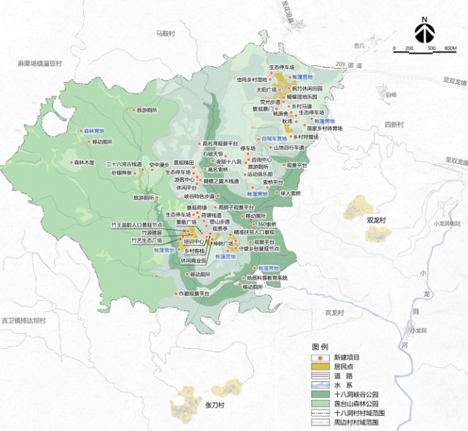 [湖南]苗家古寨峡谷梯田农业美丽乡村旅游度假区景观设计方案（旅游景观规划设计）-总体规划布局