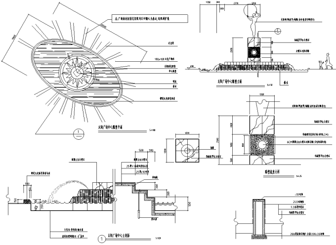 园林景观小品雕塑标志CAD施工图61张-QQ截图20171019182903