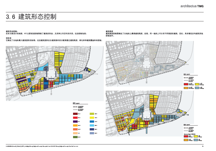 [江苏]启东圆陀角旅游区区域规划设计方案文本-建筑形态控制