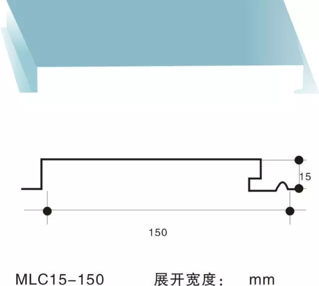 [钢构知识]常用彩钢压型钢板标准图库（建议收藏）_12