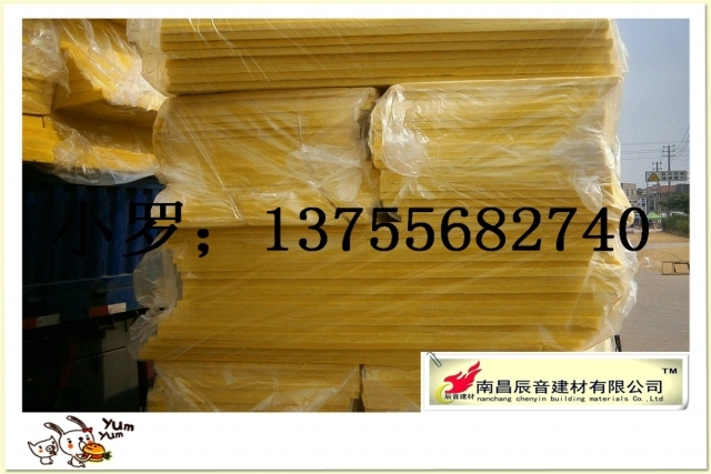 防火棉资料下载-丽水防火填充玻璃棉板