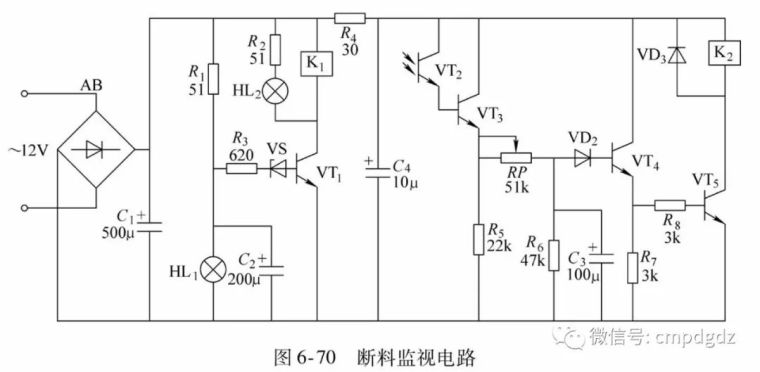 44种电工实用电路图，有了这些，其他电路一通百通_56