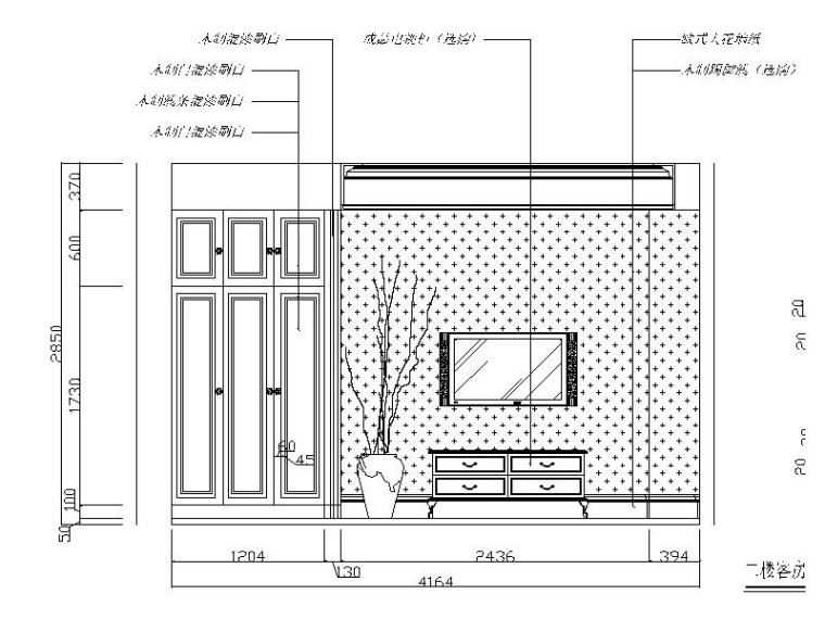 [合肥]奢华大气欧式高档别墅室内设计CAD施工图-8