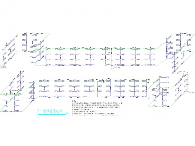 宿舍改造CAD资料下载-[北京]多层学生宿舍供暖系统改造图