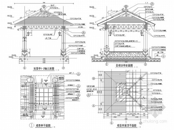 园林古建四角亭资料下载-园林景亭施工详图24例