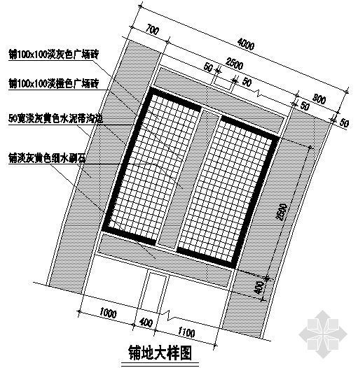 铺地大样图23资料下载-铺地大样图1