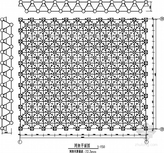软膜天花与石膏板节点图资料下载-四角锥螺栓球节点网架结构施工图