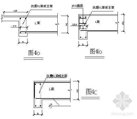 梁端锚固的缺陷及加固措施-3