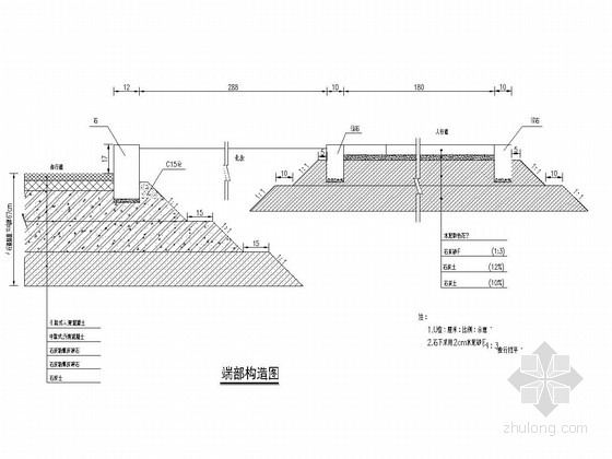 市政全套设计图资料下载-[天津]40m宽城市主干道工程全套设计图（46张 平纵横 无障碍等）