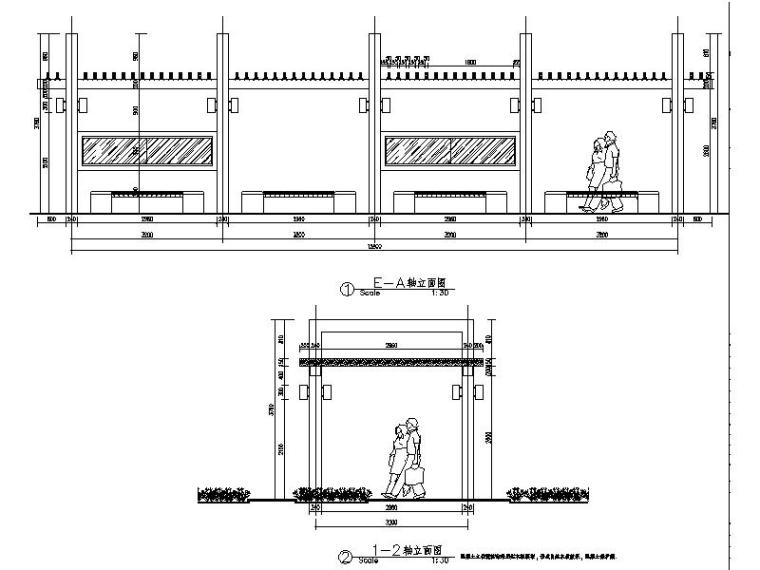 [浙江]中医院景观绿化设计全套施工图-廊架轴立面图