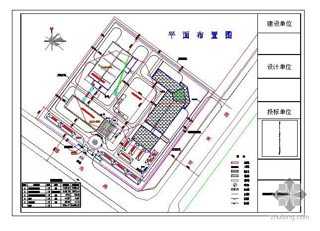 施工组织设计投标标书资料下载-南京某科研综合楼施工组织设计（投标书）