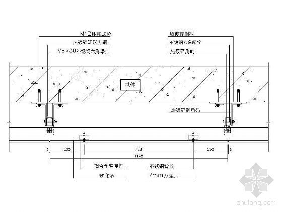 全龙骨玻化石幕墙节点图Ⅱ