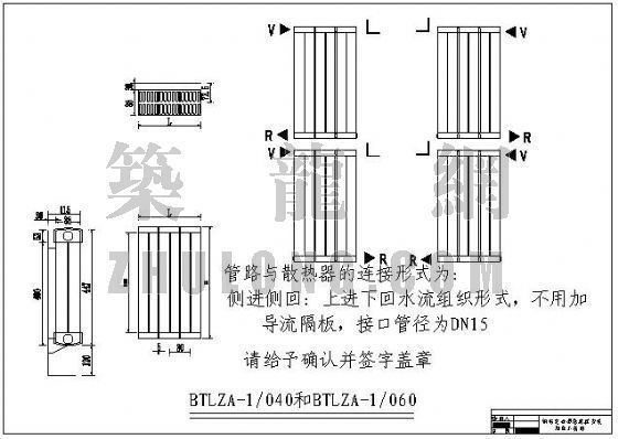 避雷器的安装示意图资料下载-铜铝散热器安装示意图