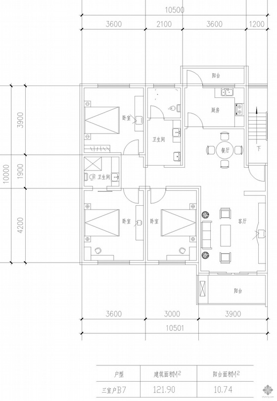 三室一厅板式CAD资料下载-板式高层三室一厅单户户型图(121.90)