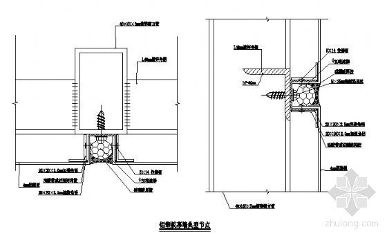 铝塑板幕墙装修图纸资料下载-铝塑板幕墙典型节点
