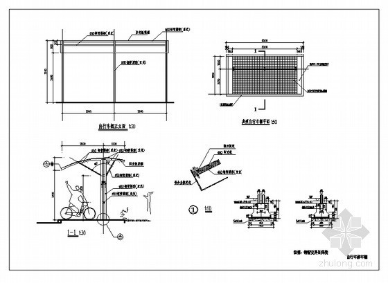 自行棚施工图资料下载-自行车停车棚施工详图