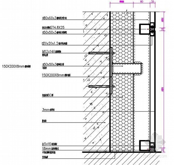 室外铝单板挂墙节点资料下载-铝单板幕墙勒角收口节点图