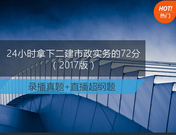 六部委联合发文，招投标大变革来了！-QQ截图20170228092615.jpg