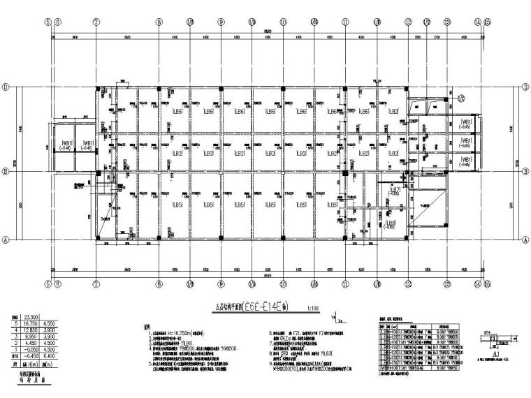 五层框架结构城市防洪工程监控中心结构施工图-3.jpg
