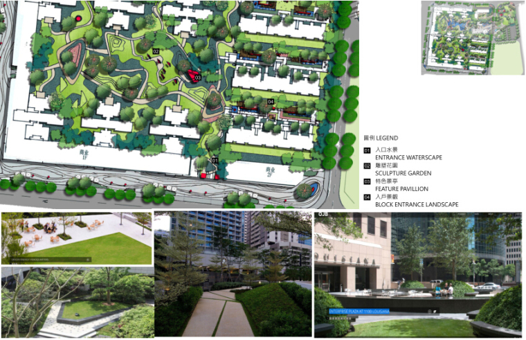 [广东]佛山现代风格商住两用房景观设计方案-二期平面放大
