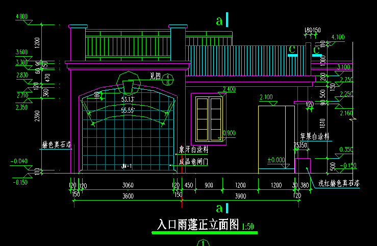 长沙市别墅装修资料下载-长沙某别墅建筑图