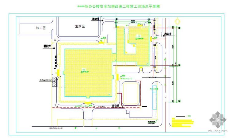 办公楼施工现场平面布置资料下载-北京市某办公楼安全加固工程施工现场平面布置图