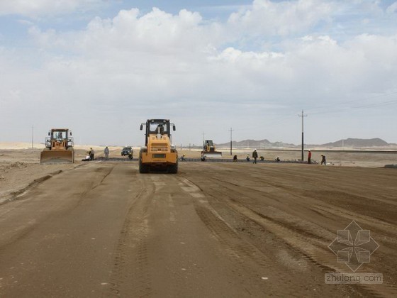 陕西市政道路资料下载-[陕西]市政道路路基试验段土方施工总结