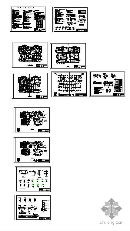 住宅楼平面图结构图资料下载-[郑州]某住宅楼结构图