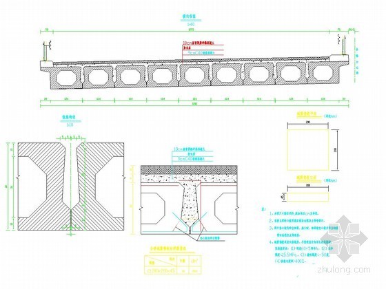 10m空心板桥梁施工图资料下载-2×10m预应力混凝土简支空心板桥空心板横向布置图