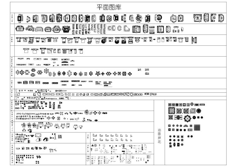 cad经典立面图库下载资料下载-室内装饰CAD平立面节点详图