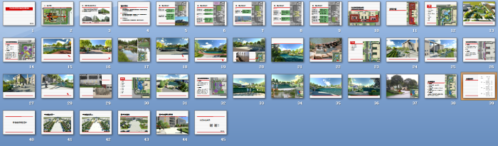 [河北]大学校园景观设计-总缩略图