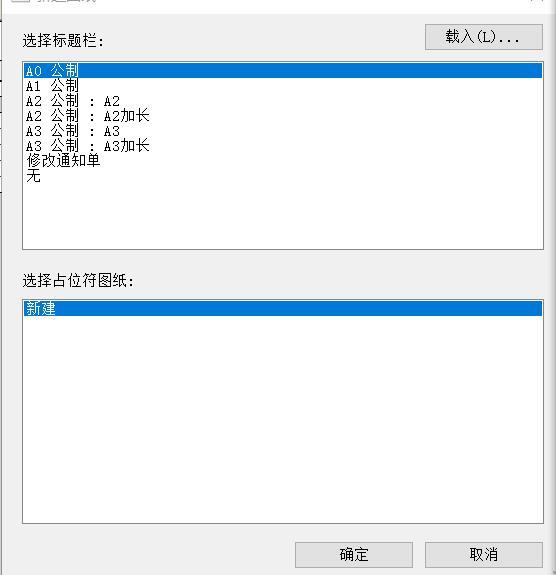 BIM一级考试模型资料下载-bim一级考试