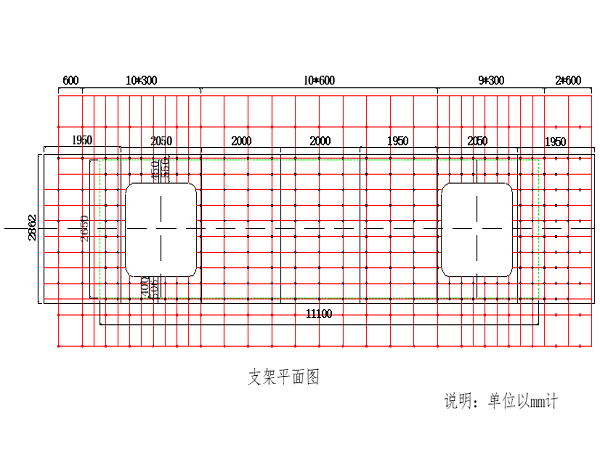 五柱式盖梁资料下载-大桥盖梁专项施工方案