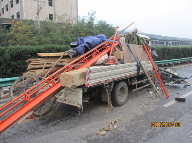 道路交通事故现场勘查与处置_2