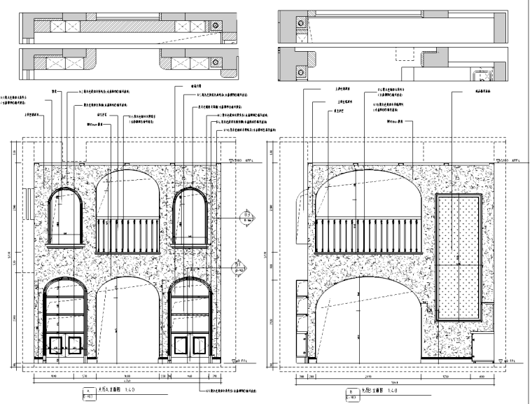 两层咖啡厅CAD施工图资料下载-叙品设计--铂晶湾咖啡厅室内设计施工图