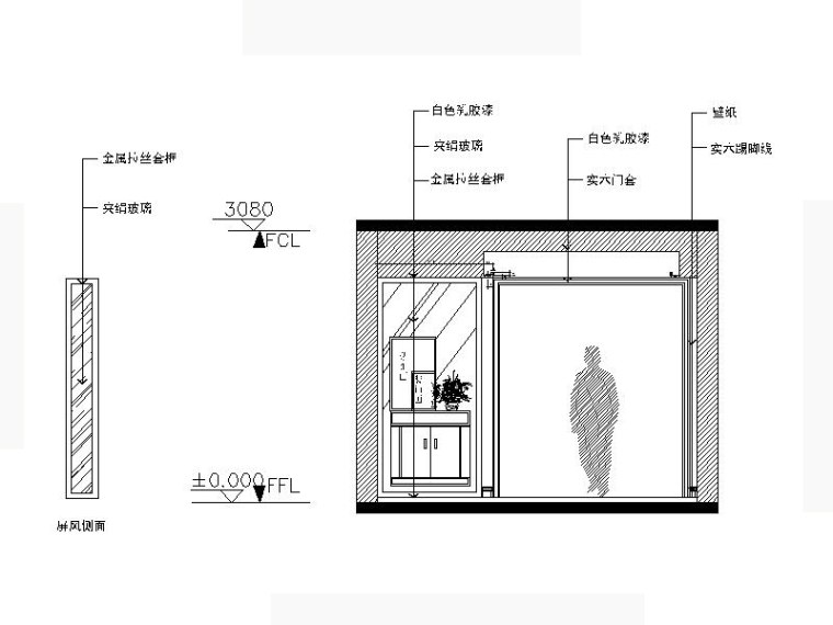 [江苏]现代简约舒适优雅样板房室内设计施工图（含实景图）-[江苏]现代简约舒适优雅样板房室内设计立面图