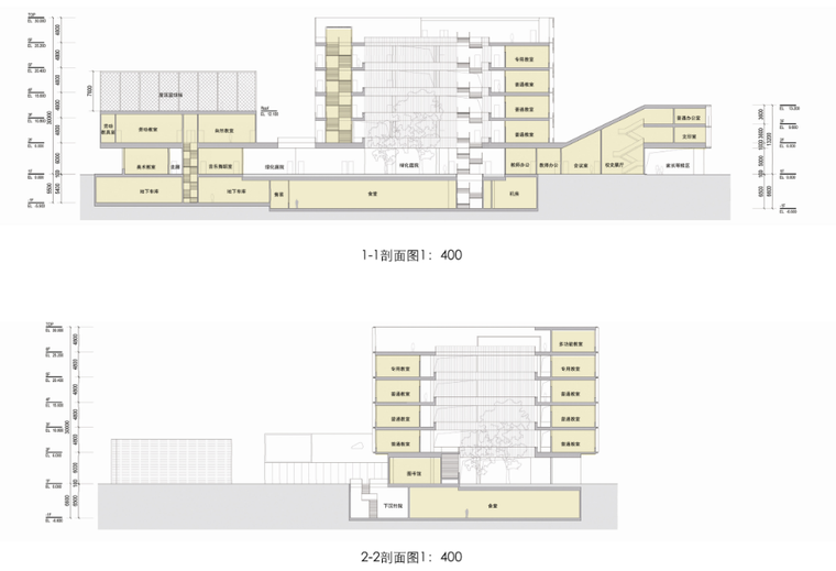 [直向建筑]昆山市玉山镇第一中心小学建筑方案-微信截图_20180918111058.png