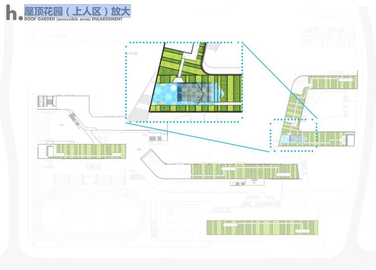 [广东]大涌知名地产城九年制学校景观方案设计文本2016年（PDF+82页）-屋顶花园（上人区）放大