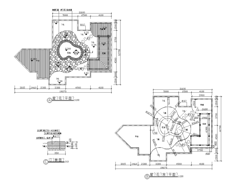 21套屋顶花园施工图（1）-1_看图王
