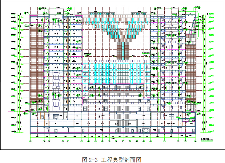 鲁班奖优质项目施工资料（近600页，附图丰富，内容详细）-4.jpg